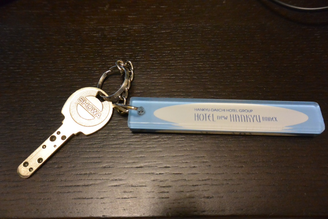 とりあえず泊まったホテルを紹介する ホテル 日本 大阪 新阪急ホテルアネックス