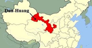 Юеджи и българи