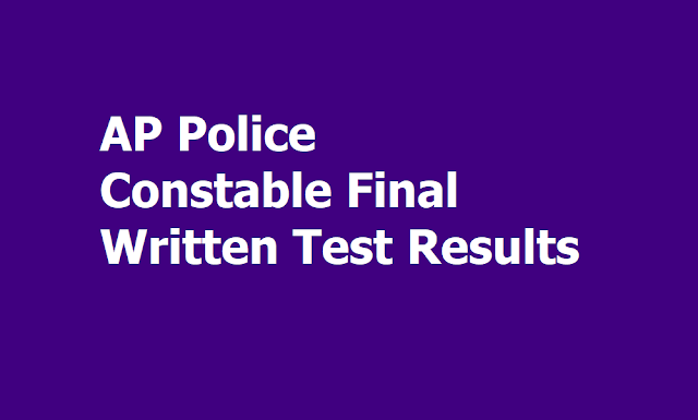 AP Police Constable Final Written Test Results, Merit List Results 2019, OMR Answer sheets download AP Police Constable Final Written Test Results, Merit List Results 2019, OMR Answer sheets download