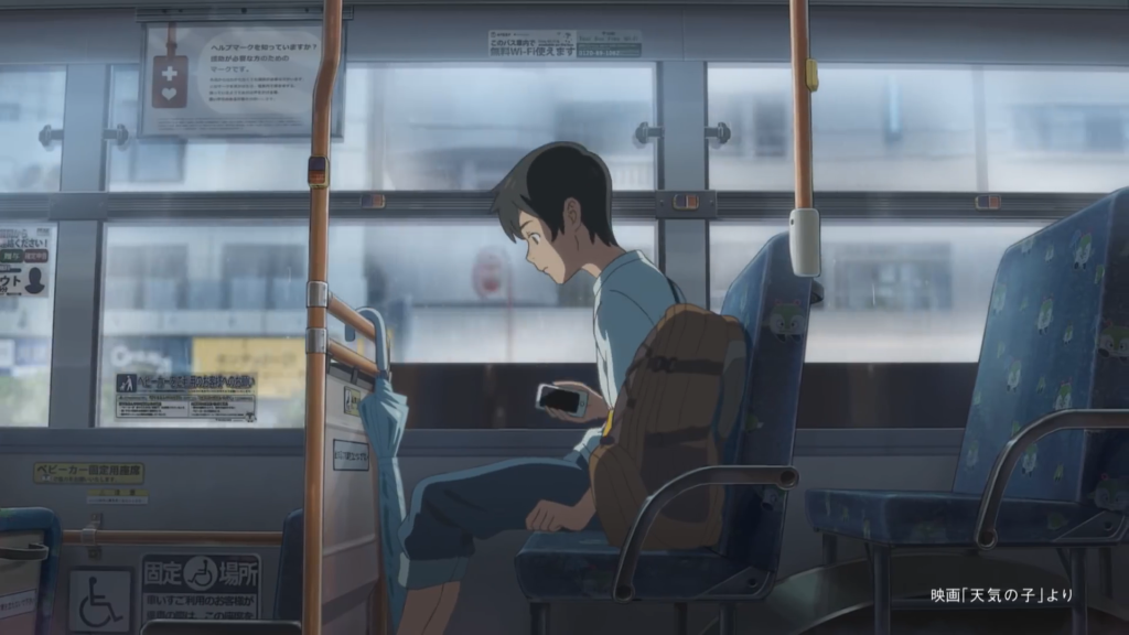 MikeHattsu Anime Journeys: Weathering With You - Bus Stops