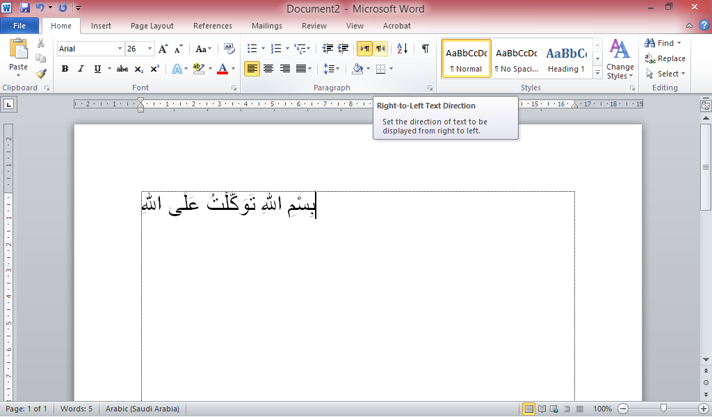 Cara Mengubah Bahasa Arab di Microsoft Word 2010: Panduan Lengkap Cara Mengubah Bahasa Arab di Microsoft Word 2010: Panduan Lengkap