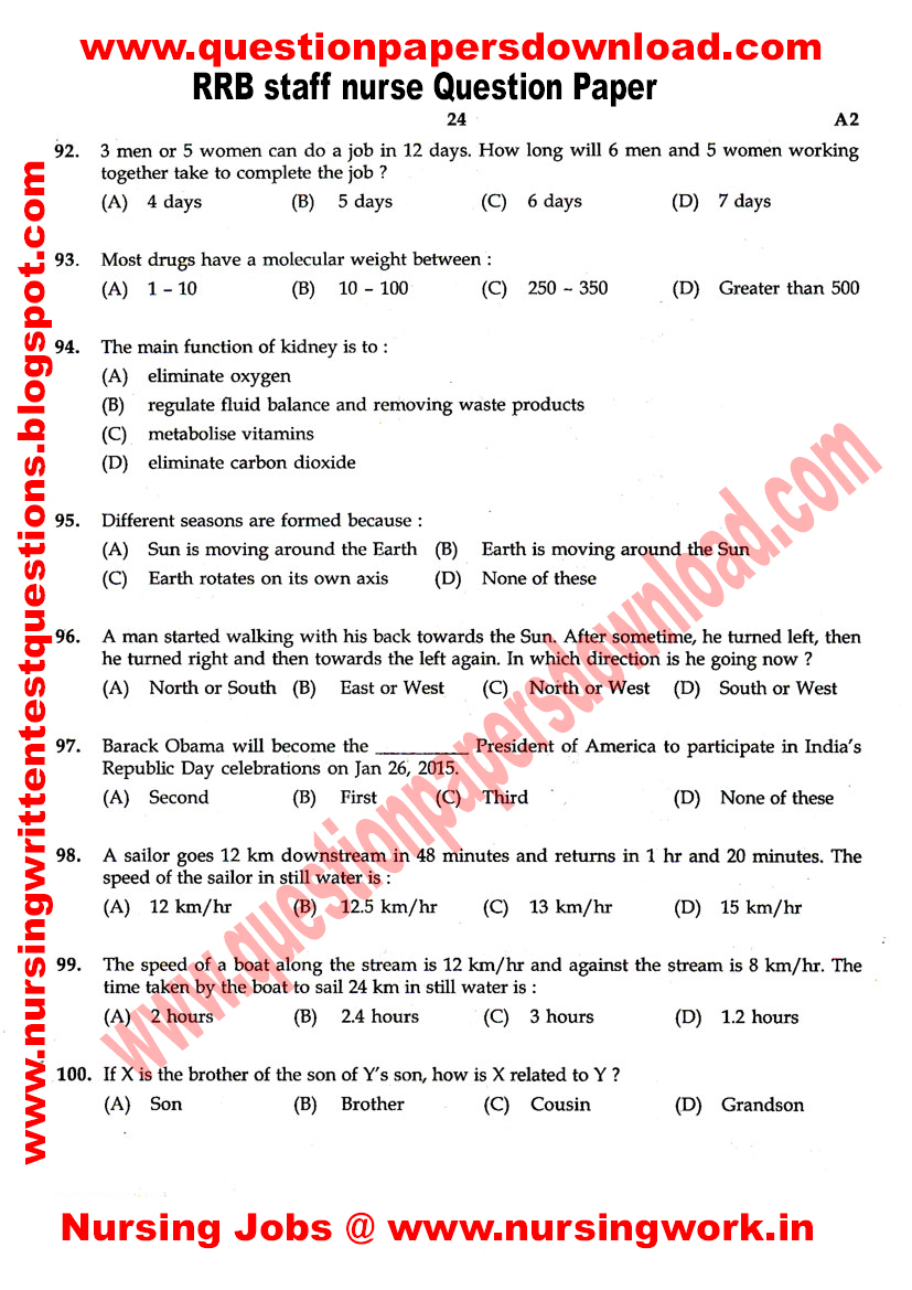 RHEL7 RHCSA Sample exam 1