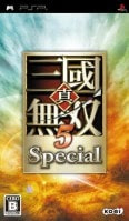Shin Sangoku Musou 5 Special