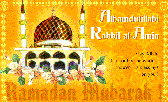 happy ramzan pictures ramzan whatsapp images