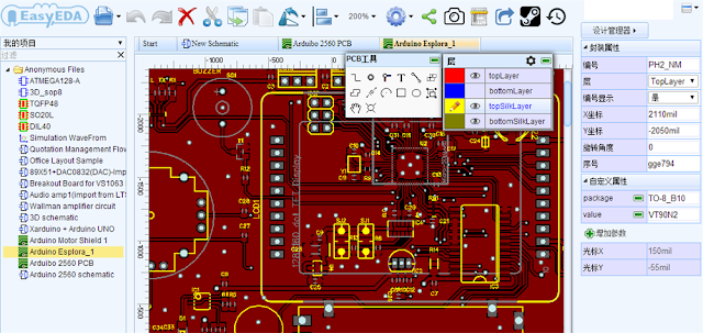 Die Besten Freien Pcb Design Programme Elektronische Schaltungsentwurf
