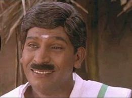 Vadivelu Funny Face Photos - Funny PNG