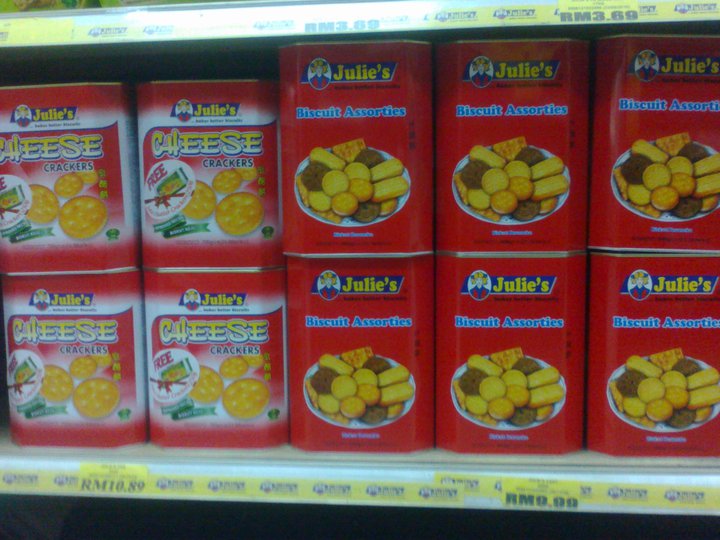 халал в красной икре. чипсы халяль или харам. чипсы халяль. роллтон халяль или харам. роллтон халяль или харам.