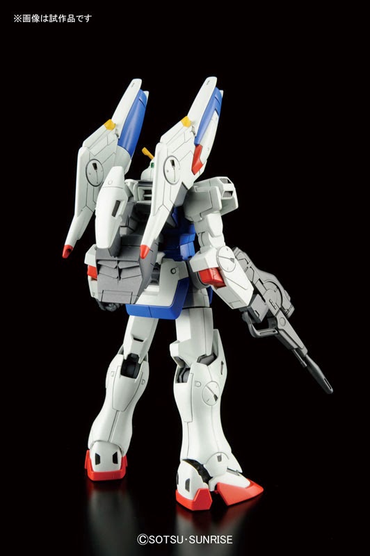 HGUC 1/144 V Dash Gundam - Release Info, Box art and Official Images