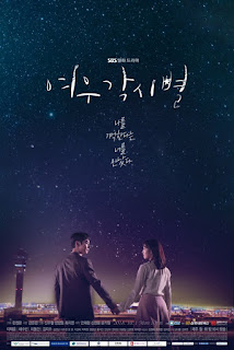 Nơi Ánh Sao Soi Chiếu - Where Star Lands Nơi Ánh Sao Soi Chiếu
