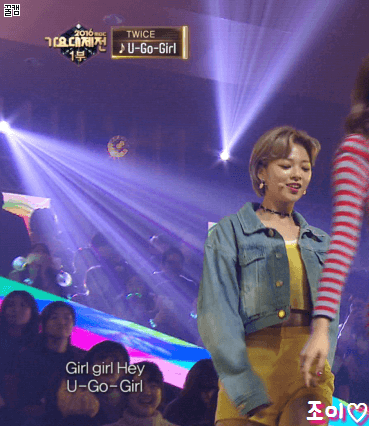 미모쩌는 가요대제전 트와이스 개인짤 위주로 만들었어용.gif | 인스티즈