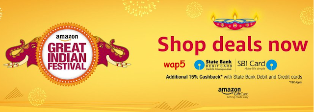 Amazon great indial diwali sale 2016