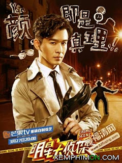 Minh Tinh Đại Trinh Thám - Crime Scene Minh Tinh Đại Trinh Thám