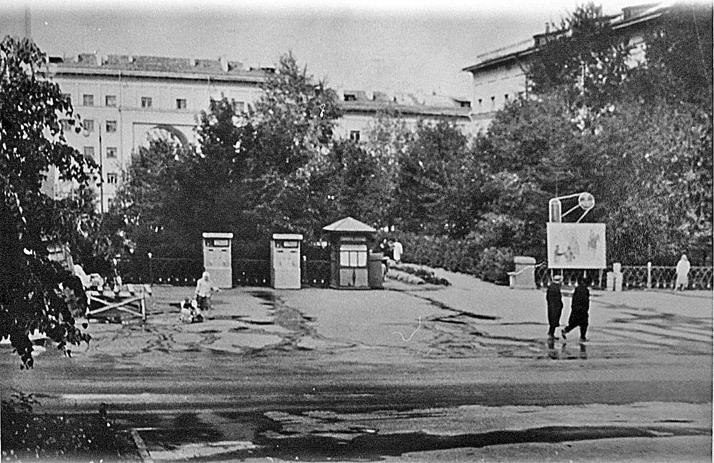 Старые фотографии фрязино. Старые фотографии фрязино. Старое фото фрязино паст. Старый город фрязино 2000 год. Старое фото фрязино паст.