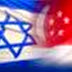 Singapura “Israel” Nya Asia Tenggara