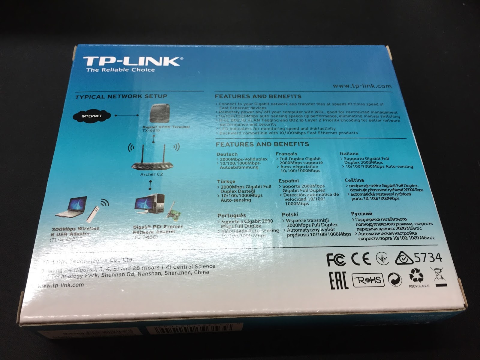 TP-Link TG-3468 PCIe Gigabit Network Adapter