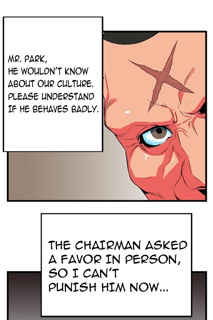 Read Noblesse Chapter 8 manga online - Mangahype.com