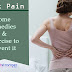 Back Pain |Top 6 Home Remedies | Exercises to prevent it 