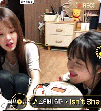 식량일기 양갈래 아닌 오마이걸 유아.gif | 인스티즈