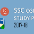 How to Crack SSC CGL Exam 2017-18? 30 Days | 60 Days {Study Plan}