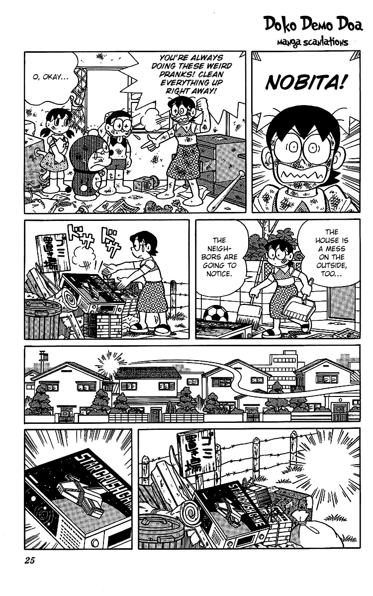 Doraemon Long Stories Vol.19 | Viewcomic reading comics online for ...