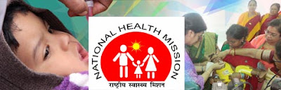 national health mission recruitment, nhm vacancies, maharashtra health department recruitment