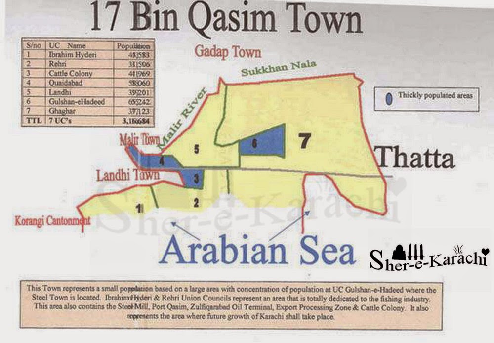 Bin Qasim Town Map Bin Qasim Town, Karachi Sindh Pakistan - Shehar-E-Karachi | News Islam  Recipe Article Sport Jobs