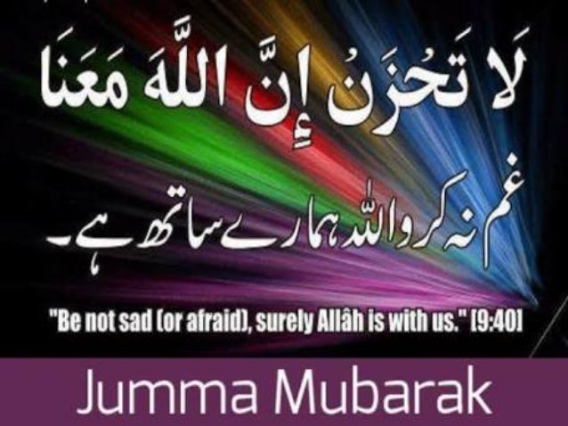 love couple images with hindi shayari