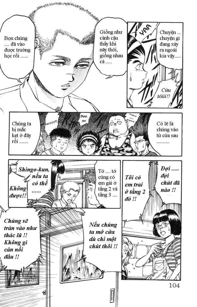 Bio-Meat: Nectar chap 4