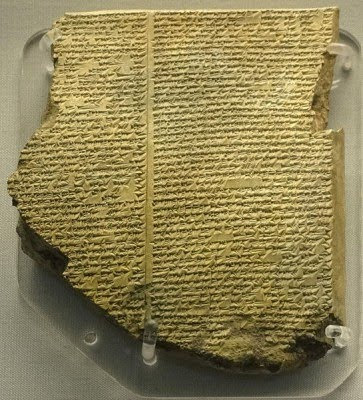 Perpustakaan Kerajaan Ashurbanipal