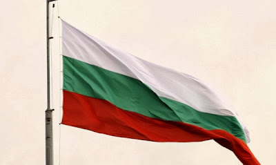 Днес се отбелязват 104 години от обявяването на Независимостта на България. 
