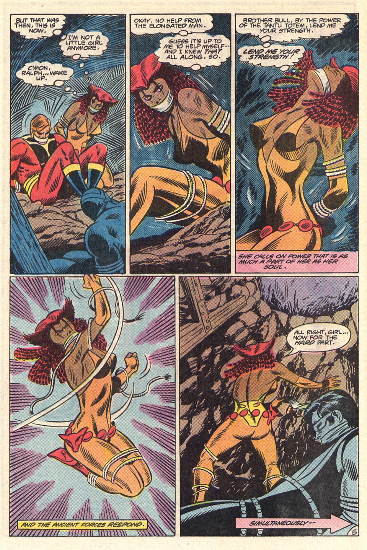 Justice League of America (1960) 243 Page 7