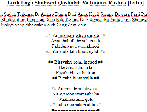 Lirik Lagu Sholawat Qoshidah Ya Imama Rusliya [Latin] | Sholawat Gus Azmi