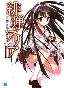 Tập 2 - Blazing Diamond Dust