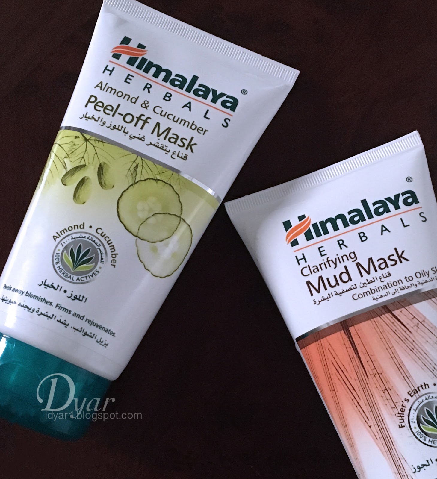 ماسكات هيمالايا و انطباعي عنها Review Himalaya's face masks DYAR'S