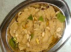 shakarkandi ka halwa recipe in urdu