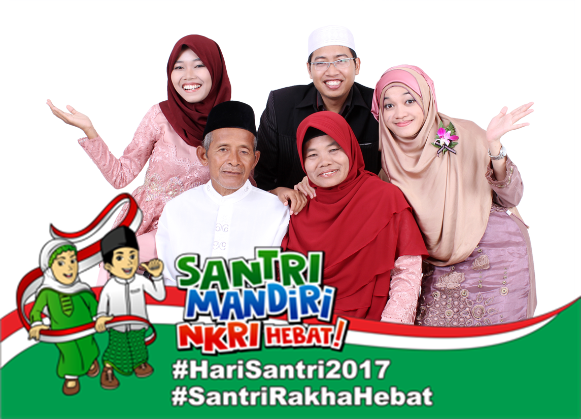Inspirasi Indonesia: 2017