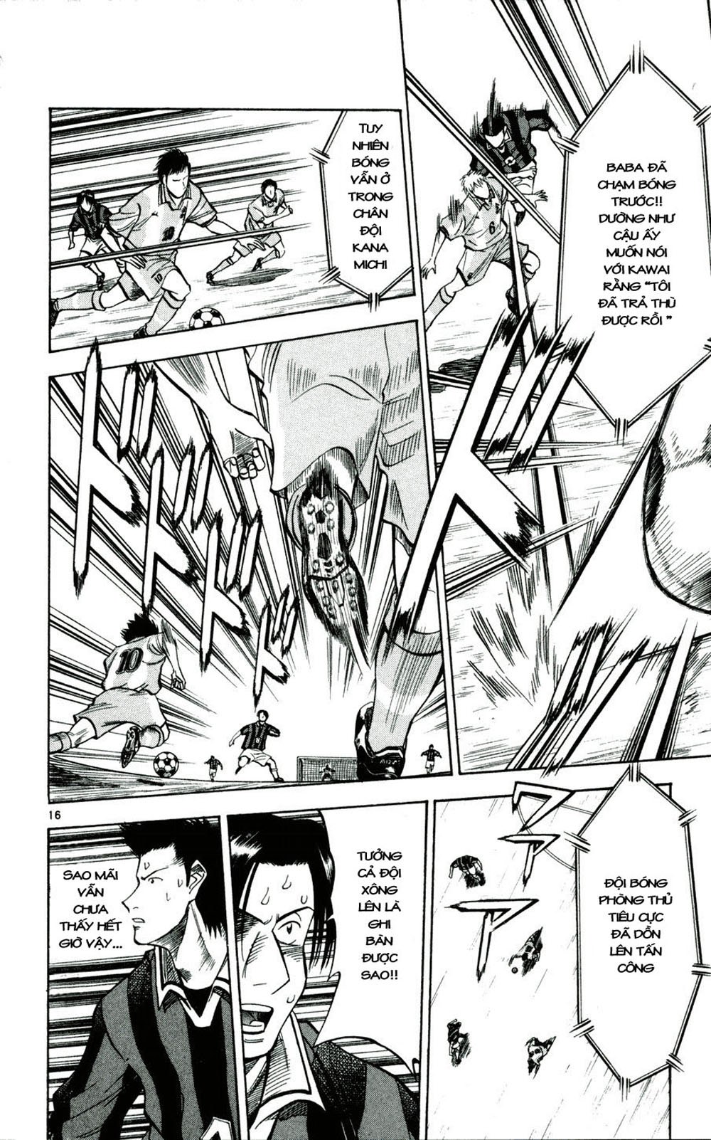 Fantasista bản VIP Chap 31 - Truyen.Chap.VN