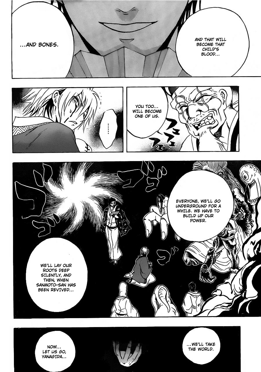 Download All PLR Products, Master Resell Rights, Private