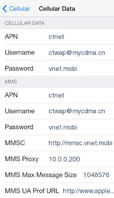 China Telecom 3G 4G Internet and MMS APN Settings for iPhone