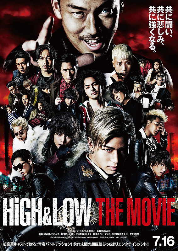 Download Film Jepang High & Low The Movie Subtitle Indonesia (2016
