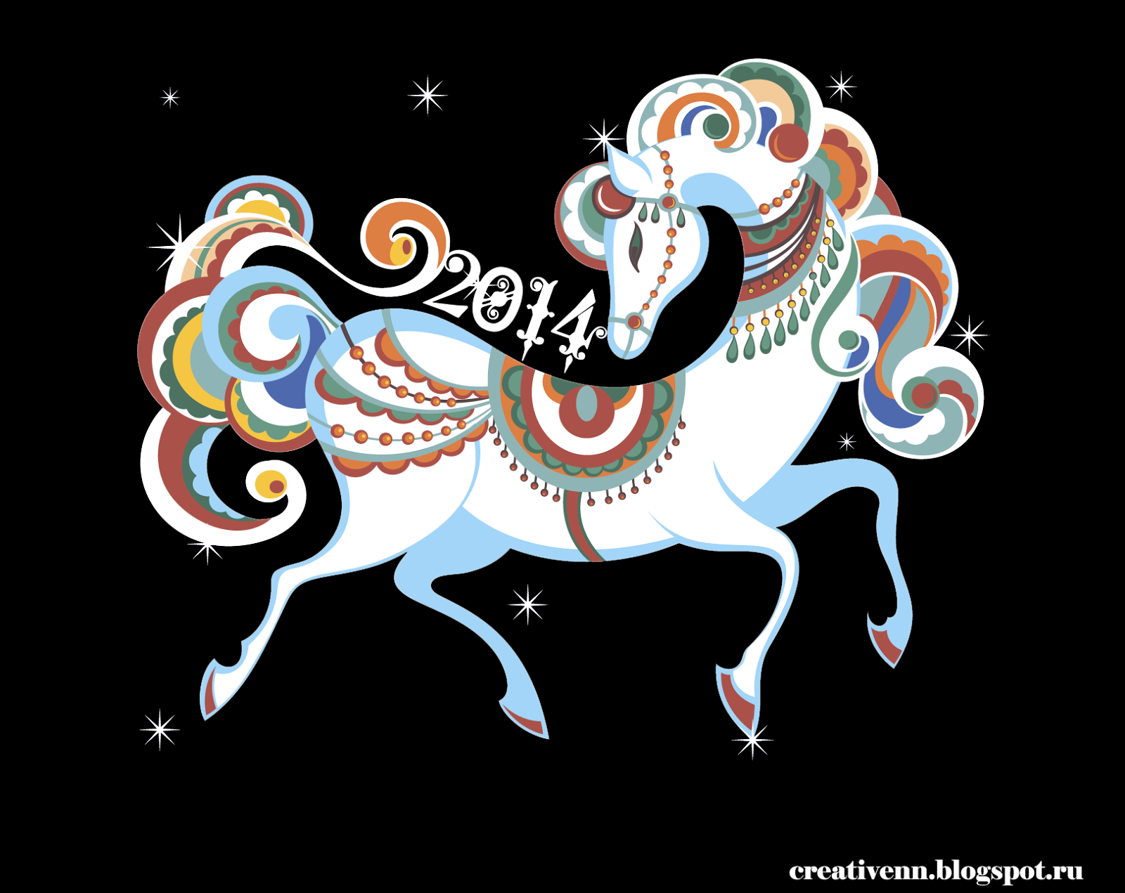 Клипарты 2014 к году лошади - лошадь. : На крыльях вдохновения
