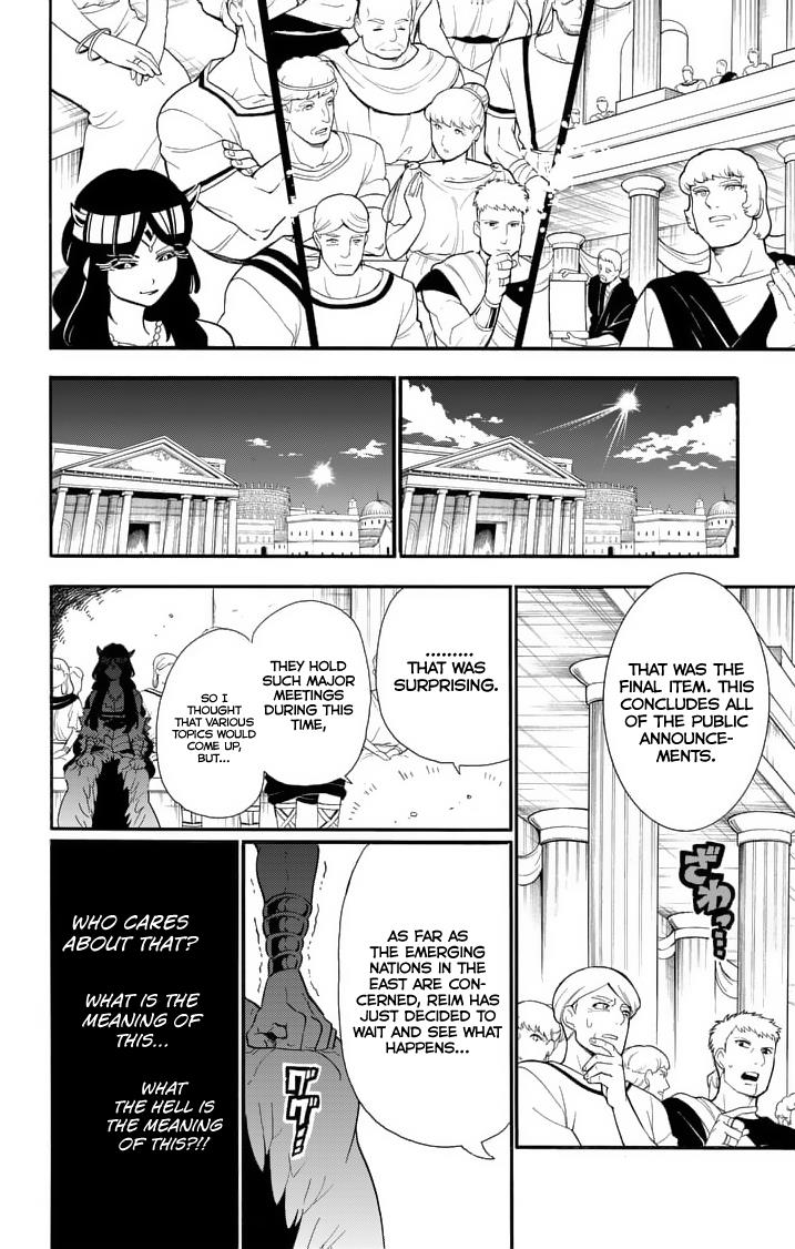 Magi - Sinbad no Bouken Chapter 76 - MyToon.net