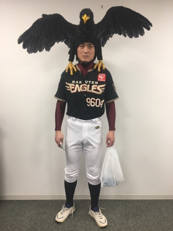 Sendai Baseball Team Unveils Strange Middle Aged Man As Their New Mascot Japankyo Interesting News On Japan Podcasts And More