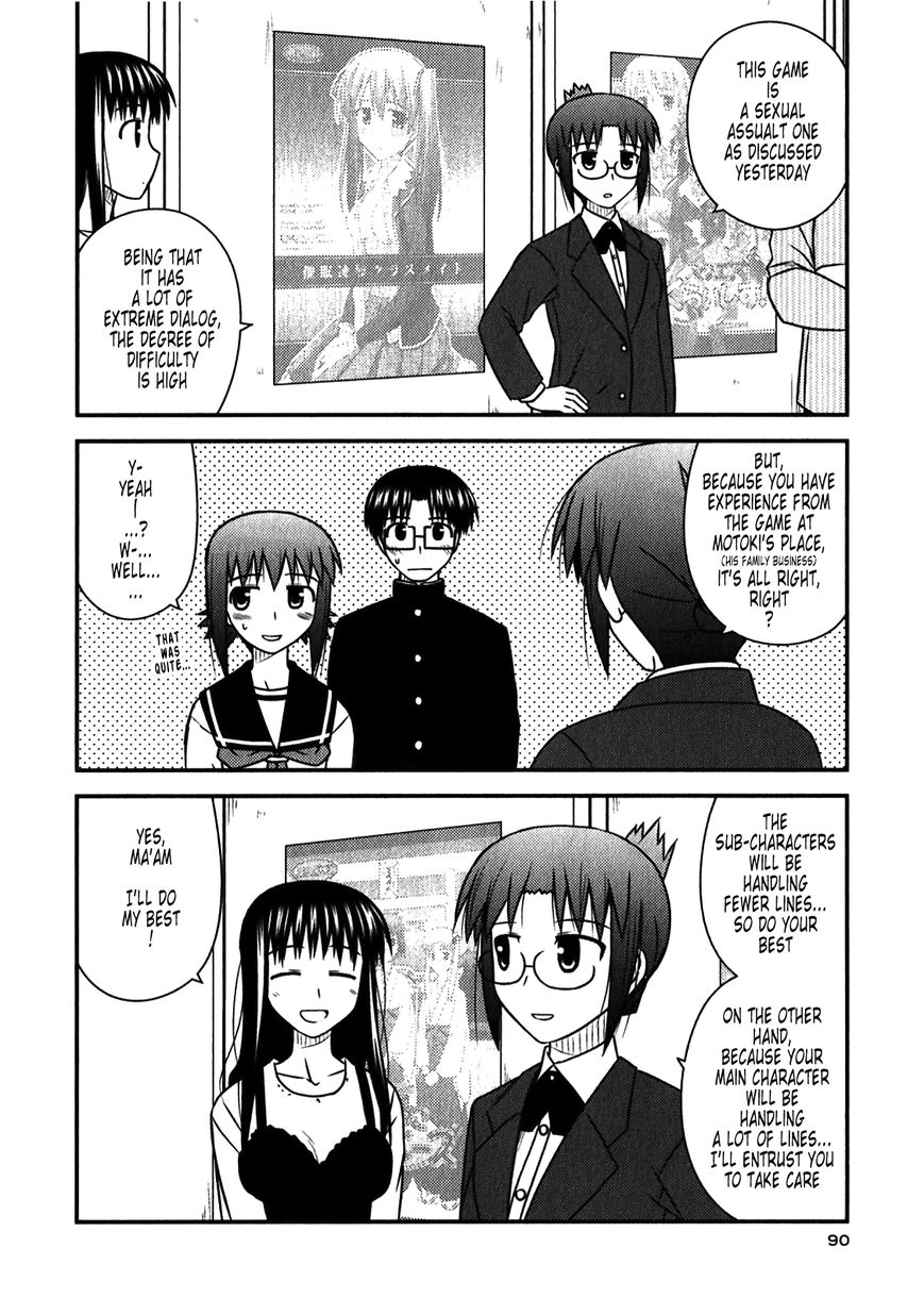 20130327 阿錡to新聞 - YouTube