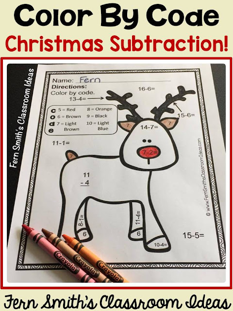 Five Color By Numbers Christmas Math Mixed Subtraction Facts and Answer Keys. #FernSmithsClassroomIdeas
