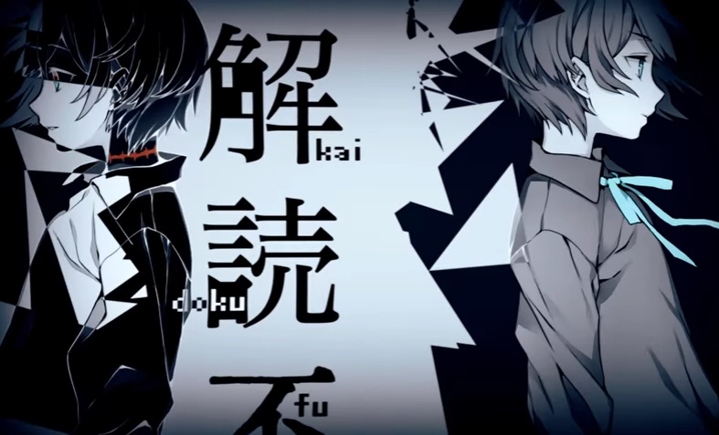 Download Just A Simple Note Desktop Wallpaper Get Wallpaper Just A Simple Note Free