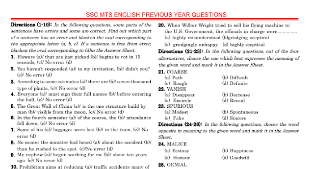 SSC English Previous Paper Questions PDF Download