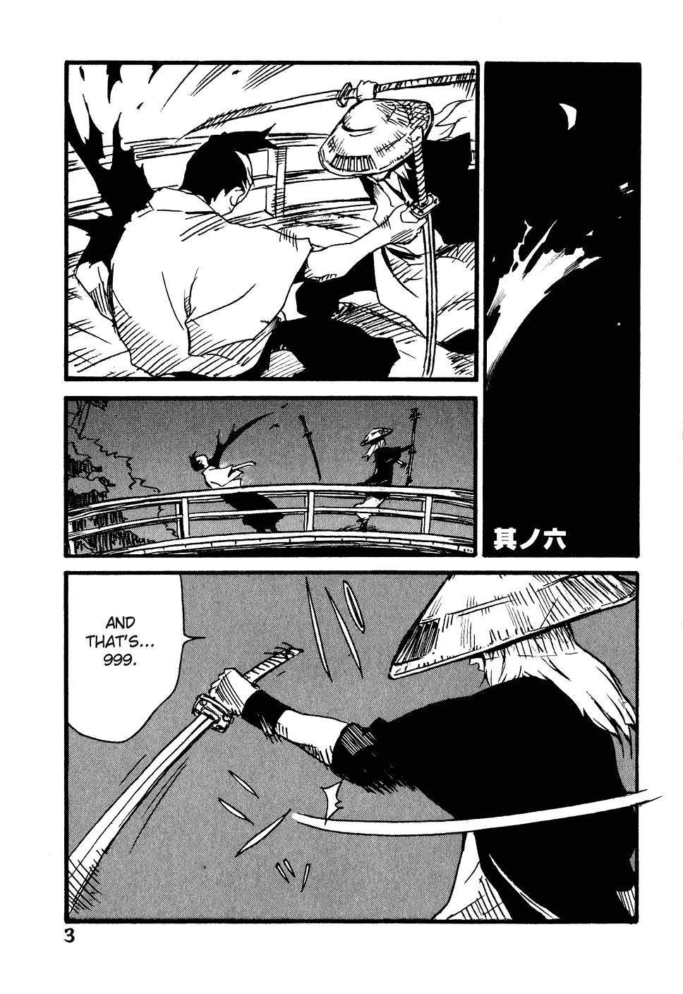 Download Samurai Champloo Vol 2 Chapter 6 From The North Part 1 Mangahasu For iPhone Get Wallpaper Samurai Champloo Vol 2 Chapter 6 From The North Part 1 Mangahasu For iPhone Free