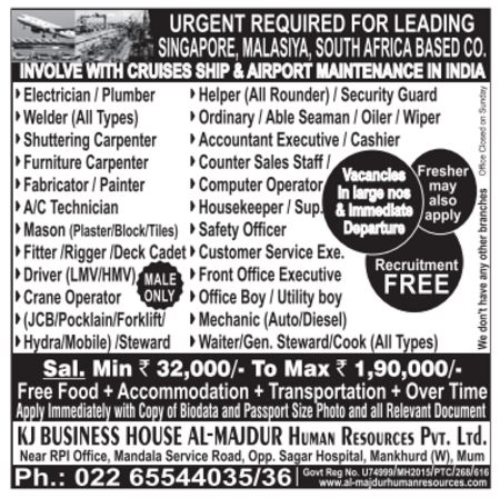 Free job recruitment for Malaysia, Singapore & South africa Airport