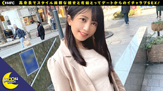 435MFC-001 えまっち